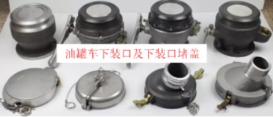 �͹�܇���b�ڼ����b�ڶ��w�DƬ