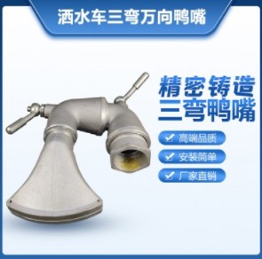 ��(li��n)��ˮ܇�����f������ǰ�__�f������_����ǰ�__��(li��n)�h(hu��n)�l(w��i)܇���