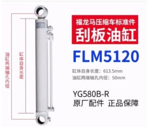 �����R���s����܇�ΰ�Һ���͸�