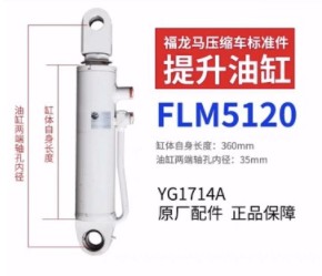 �����R���s����܇�ΰ�Һ���͸�