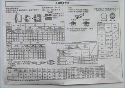 ��(li��n)�h(hu��n)�l(w��i)܇(ch��)�ӽ��_(k��i)�P(gu��n)������