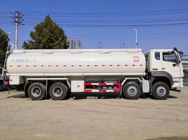 �������ǰ�ĺ�˹�Һ܇