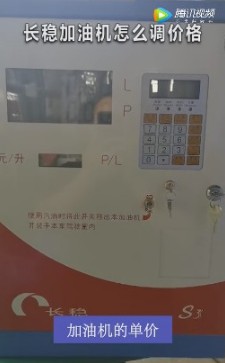 ����O(sh��)���΃r��