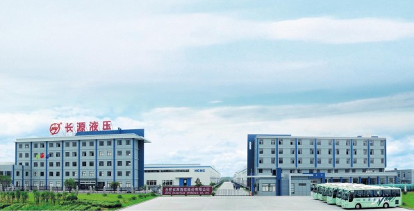 �LԴҺ���ɷ����޹�˾