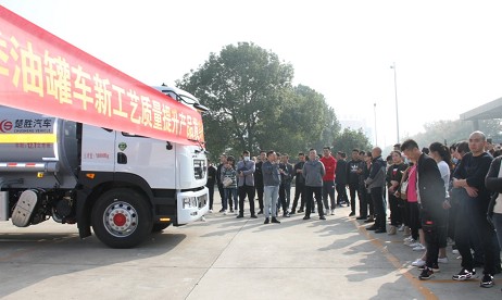 ������܇���F(tu��n)2021���＾�͹�܇�¹�ˇ�|(zh��)�������a(ch��n)Ʒ�l(f��)����(hu��)