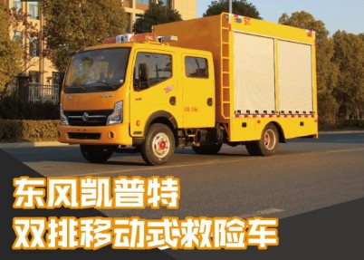 �����|�L(f��ng)�P�����Ƅ�ʽ���U܇