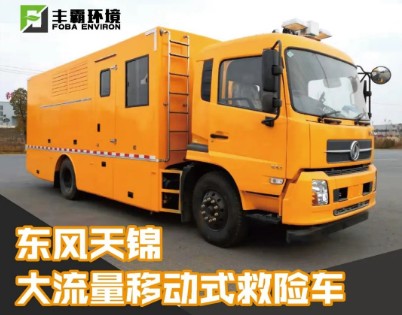 �����|�L(f��ng)���\�������Ƅ�(d��ng)���U(xi��n)܇