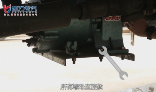 ��ˮ܇(ch��)���ճ��S�o(h��)���B(y��ng)