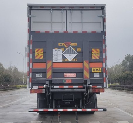 �����|�L����ǰ�ĺ��9.6���s�Σ�UƷ��ʽ܇