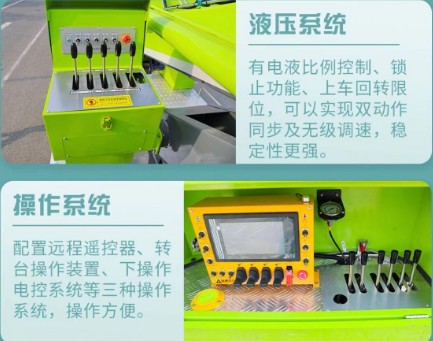 27����s���{(l��n)�Ƹ߿����I(y��)܇���b��(y��u)��(sh��)