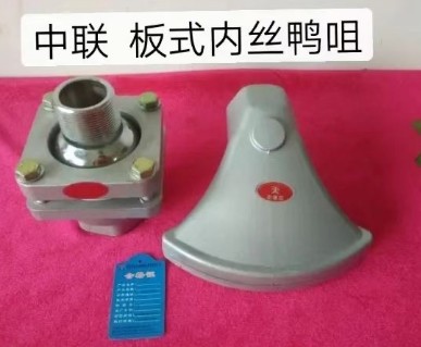 ��ˮ܇���^����DƬ