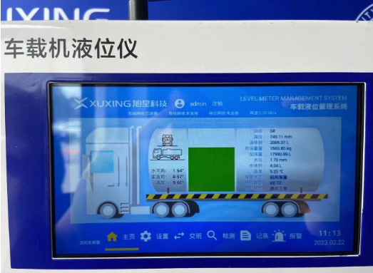 �͹�܇܇�d�C(j��)Һλ�x