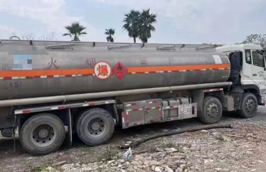 ����20���X�Ͻ��͹�܇���V�|��ɽ����