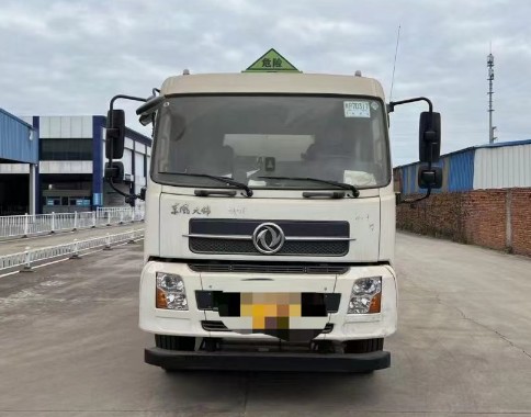 ����20���X�Ͻ��͹�܇���V�����Ǹۑ���