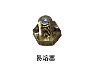 �͹�܇�����y��������˨