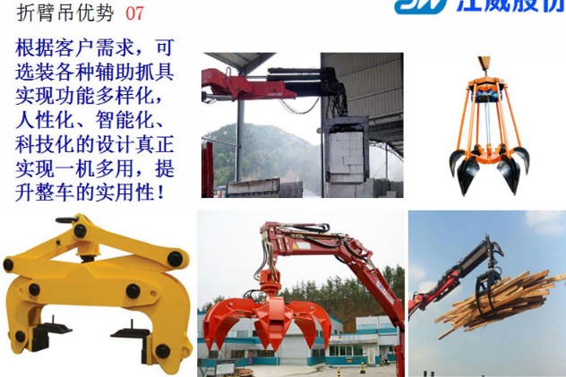 ������λ�۱۵��C(j��)��(y��u)�ݽ�B