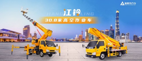 ���30.8���{(l��n)�Ƹ߿����I(y��)܇���I(y��)����