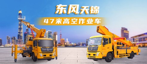 �|�L(f��ng)���\47�׸߿����I(y��)܇(ch��)