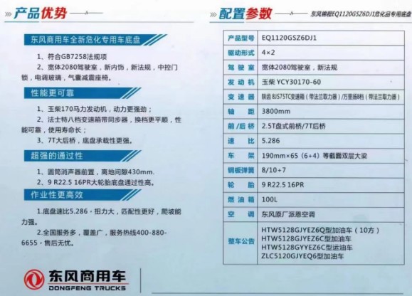 �|�L(f��ng)�\��10���͹�܇