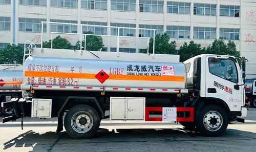 ����W⏽��\(y��n)8.2���͹�܇