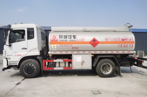 ����10���͹�܇(ch��)������ƽ�ɽ��(h��)