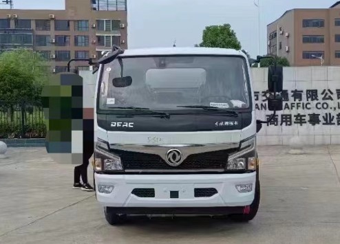 ����8���͹�܇������������գ�