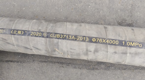 ܊�����������zܛ�ܦ�76X4000