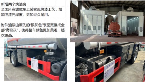 �����ɂ����᷿