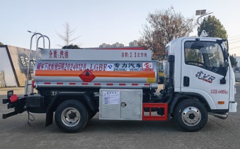 ����{(l��n)�Ƽ���܇_2.3���{(l��n)�Ƽ���܇_��Ż�VR�{(l��n)�Ƽ���܇