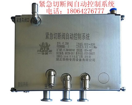 �o���Д��y�Ԅ�(d��ng)����ϵ�y(t��ng)