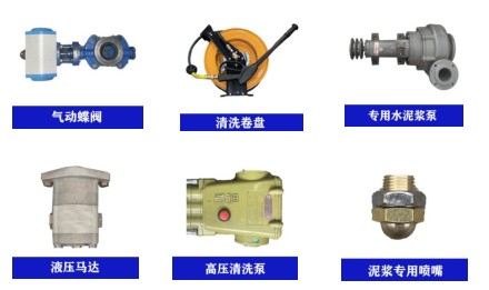 �����Ɩ|�L(f��ng)������ˮ�����{����܇(ch��)��Ҫ�����