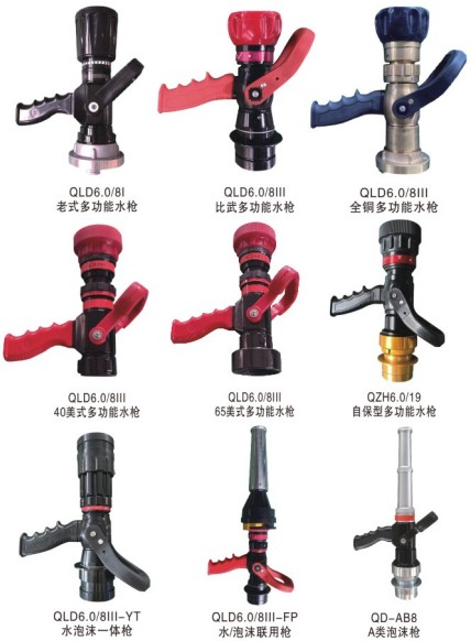 �๦������ˮ��_ɭ��ˮ��_�ͱ���(sh��)��ĭ��_����ˮ��_�D(zhu��n)��ˮ��_����ˮ��