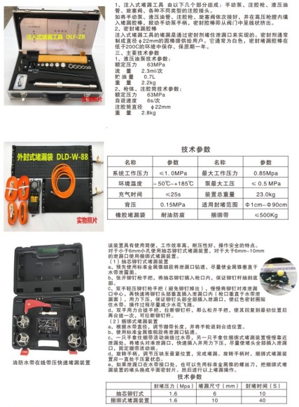 ������©����_(d��)������©�׹�_������©��_������©��