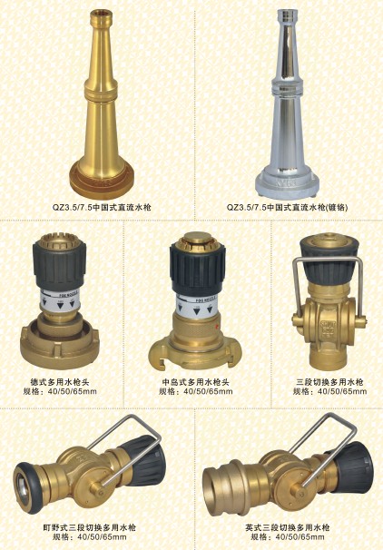 ����ˮ��_����ˮ��_ֱ��ˮ��_����ˮ���^_�����ГQ����ˮ��