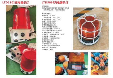 L...</p></span>]]></description>
    <pubDate><![CDATA[2026/2/21 18:03:15]]></pubDate>
    <category><![CDATA[����܇��ʾ��]]></category>
    <author><![CDATA[����܇����]]></author>
</item>
<item>
    <title>Y-88����ͼ���_LTD5111�t�{ɫ��늾�ʾ�����W_����܇����</title>
    <link>http://www.chiyosakura.com/html/xfcjsd/3472.html</link>
    <description><![CDATA[<p><span style=