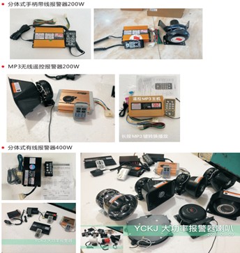 YCKJ��...</p></span>]]></description>
    <pubDate><![CDATA[2026/2/21 18:03:15]]></pubDate>
    <category><![CDATA[����܇��ʾ��]]></category>
    <author><![CDATA[���ʈ�������]]></author>
</item>
<item>
    <title>��ɫ�C����̖��_��ɫ��ʾ��_���Ӿ�ʾ��</title>
    <link>http://www.chiyosakura.com/html/xfcjsd/3484.html</link>
    <description><![CDATA[<p><span style=