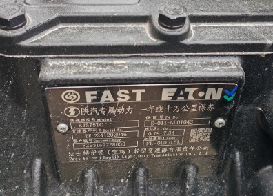 �������(G300)8������܇(ch��)_������CSC5120GJYS6�ͼ���܇(ch��)