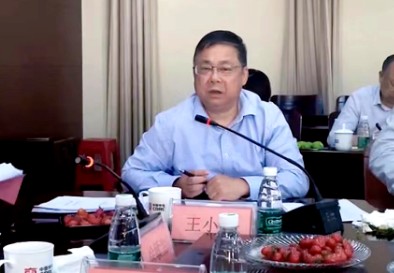 �г��b�伯�F(tu��n),2023��һ���Ƚ�(j��ng)�I������(hu��)�h