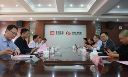 ���Қgӭ�B���ع����y�A�Cе���I(l��ng)��(d��o)һ���W�R���ٿ���ָ��(d��o)