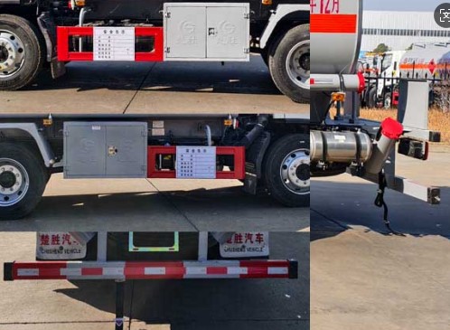 福田時(shí)代大金剛ES5加油車(chē)_楚勝牌CSC5124GJYB6型加油車(chē) 福田時(shí)代大金剛ES5加油車(chē)_楚勝牌CSC5124GJYB6型加油車(chē)