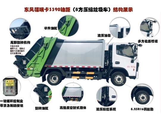 �|�L����8�����s����܇_8�����s����܇���a�S��