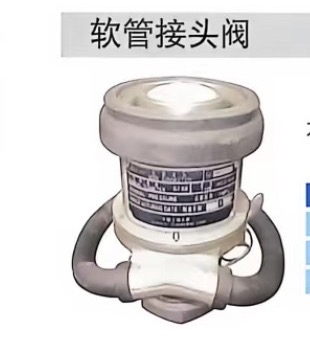 HYJ-63Sܛ�ܽ��^�y