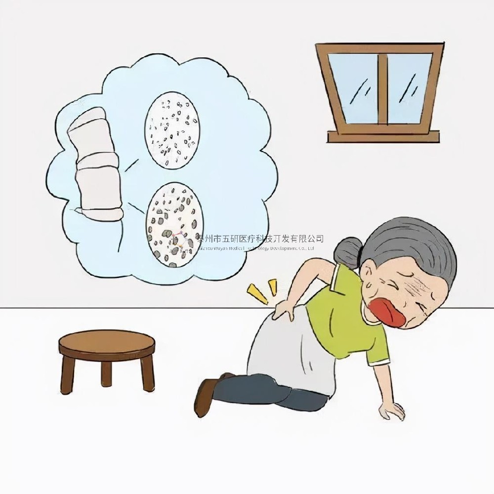 春節(jié)過去，中國(guó)中醫(yī)科學(xué)院望京醫(yī)院迎來一大批患者，骨折患者要“注意”了......