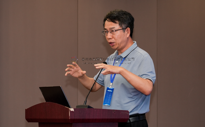 中國中醫(yī)藥信息學(xué)會科技創(chuàng)新與成果轉(zhuǎn)化分會2025年學(xué)術(shù)大會在貴陽成功召開